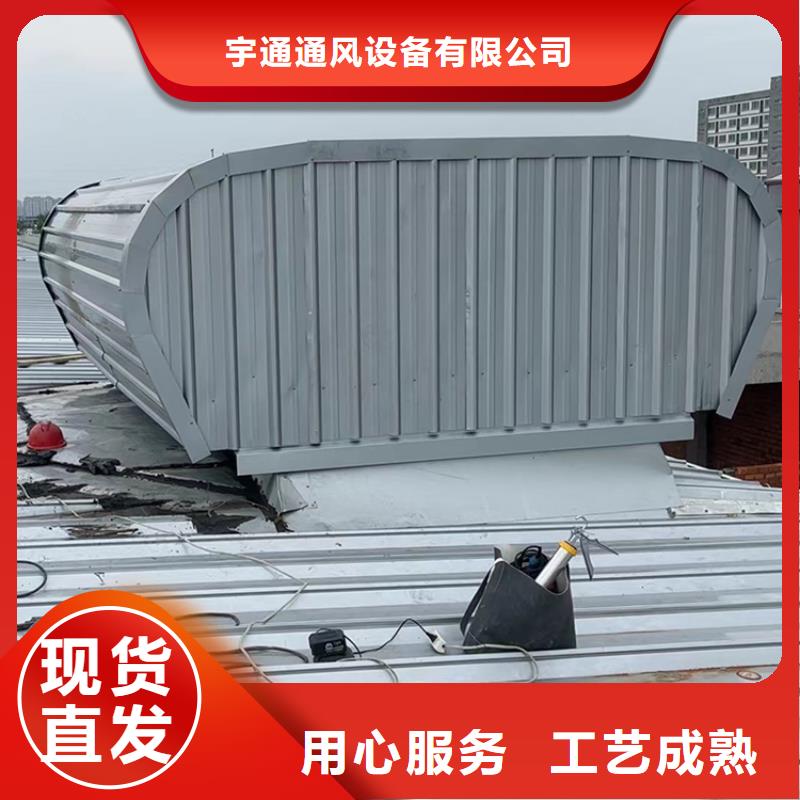 顺坡通风气楼源头工厂