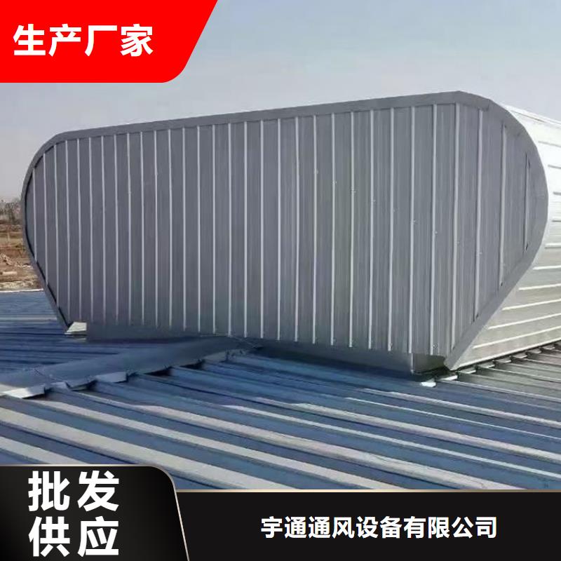 TC1-5型通风天窗量足