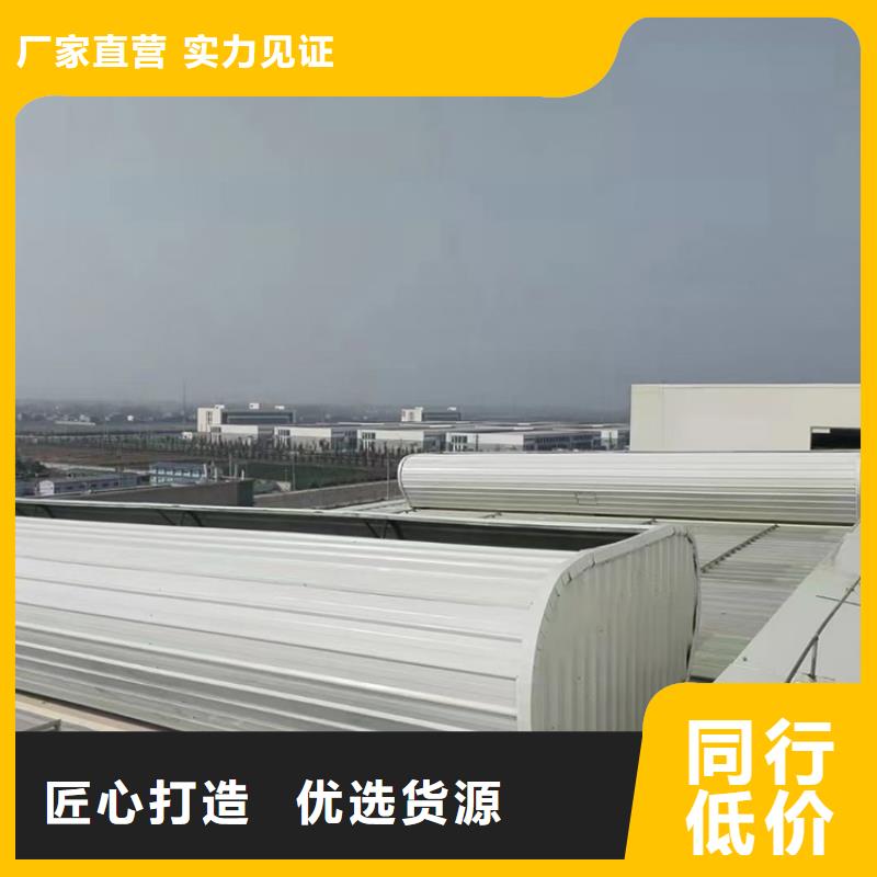 安阳屋顶通风气楼用心服务