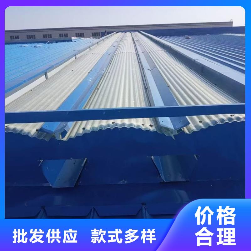 TC1-5型通风天窗品质放心