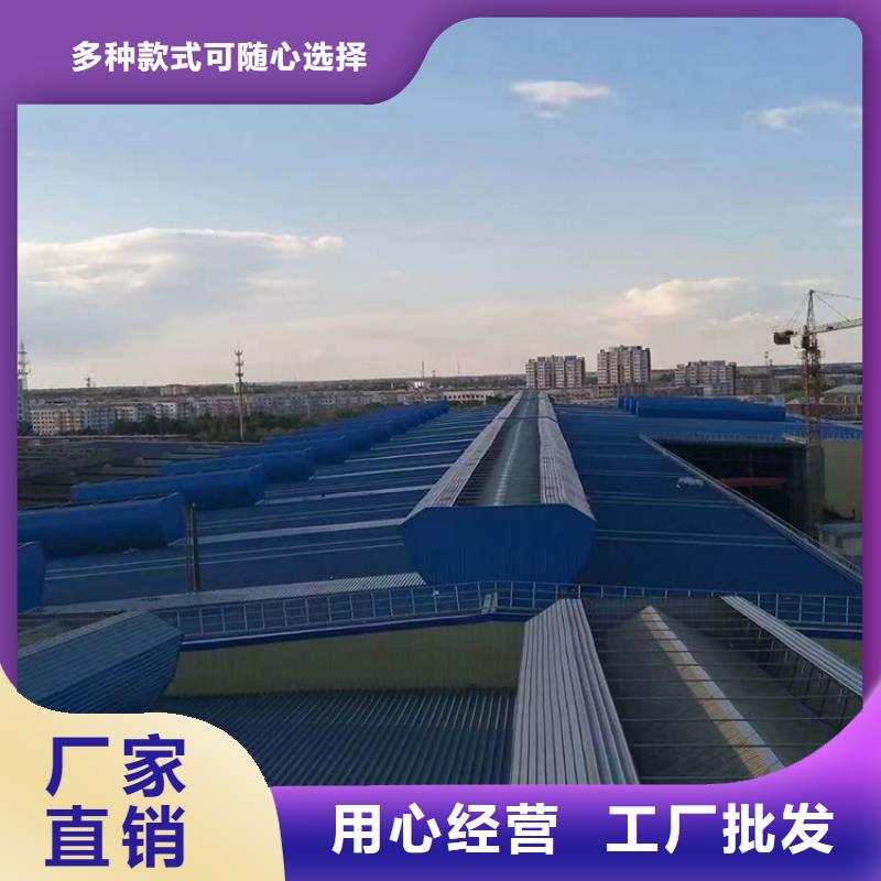 厂房通风气楼自有安装团队