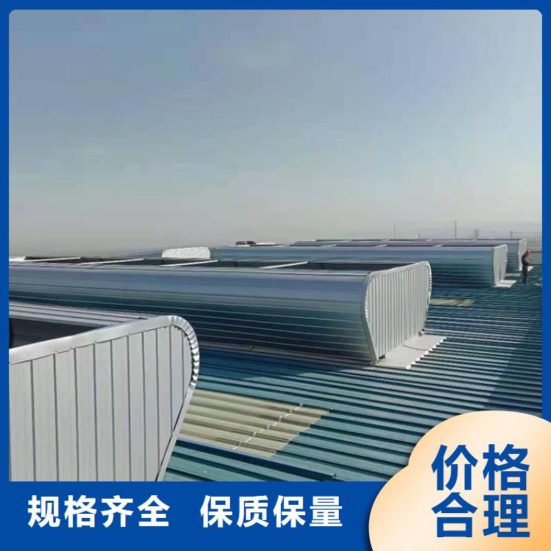 TC1-5型通风天窗品质放心
