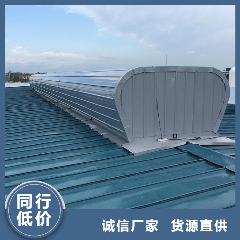 顺坡通风气楼主打产品