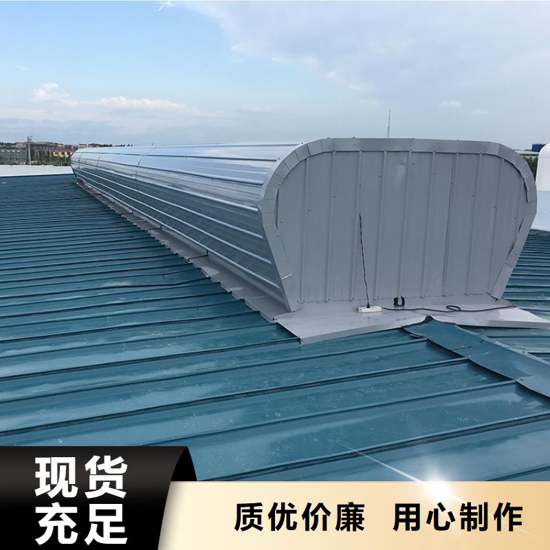 消防排烟天窗价格接地气