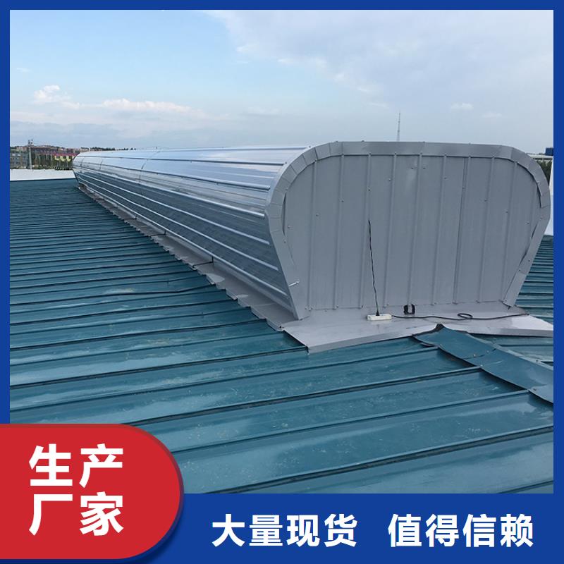 厂房通风气楼自有安装团队