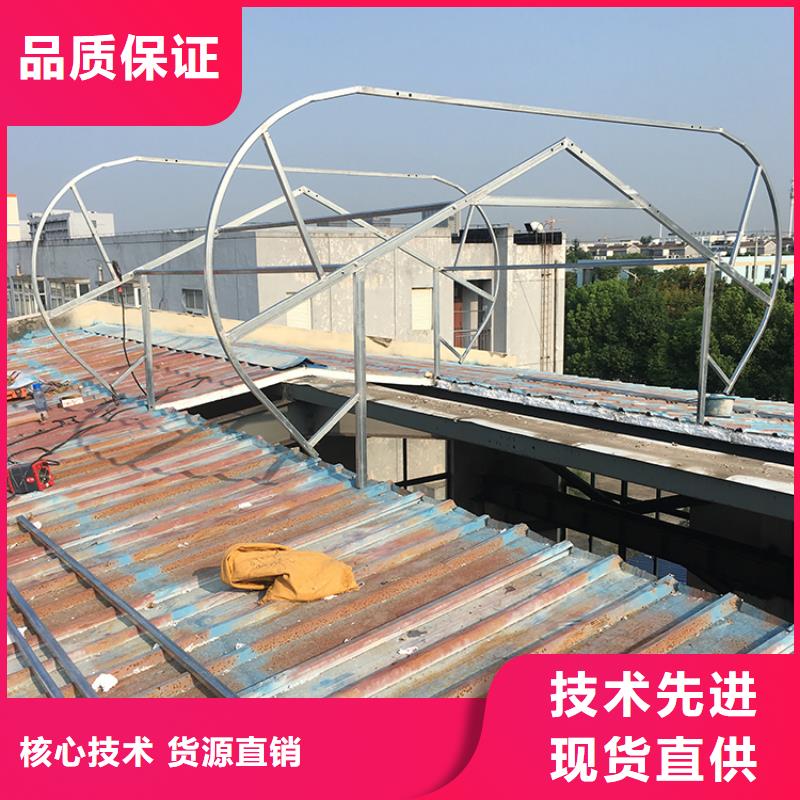 安阳屋顶通风气楼用心服务
