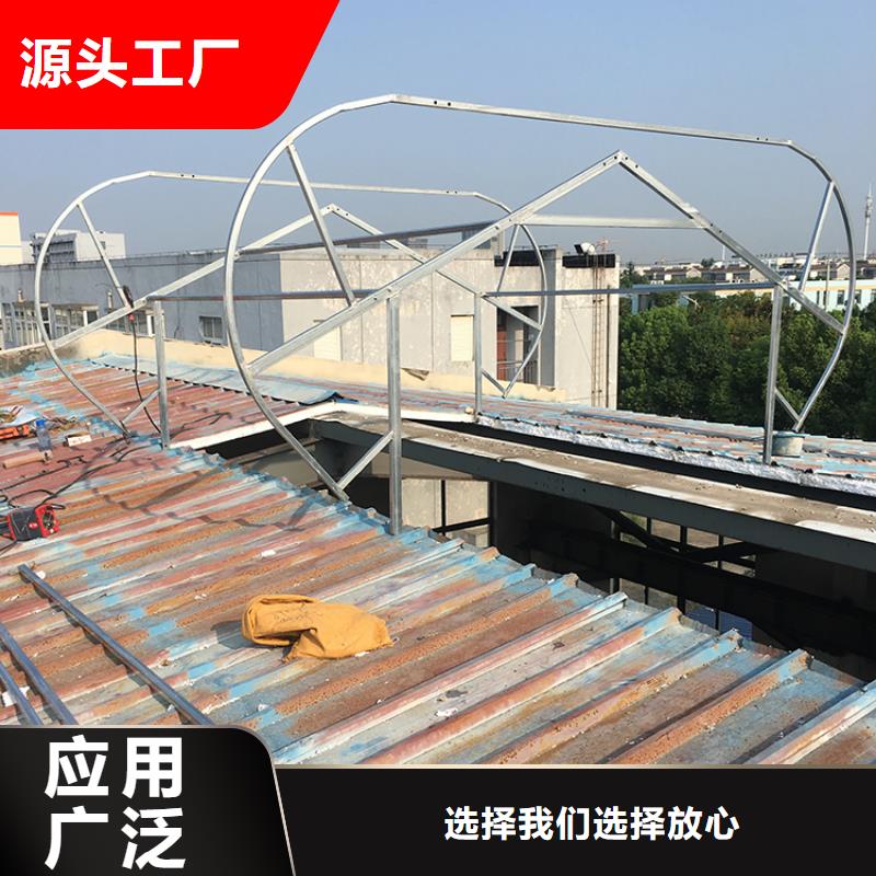 采光排烟天窗用料明细表