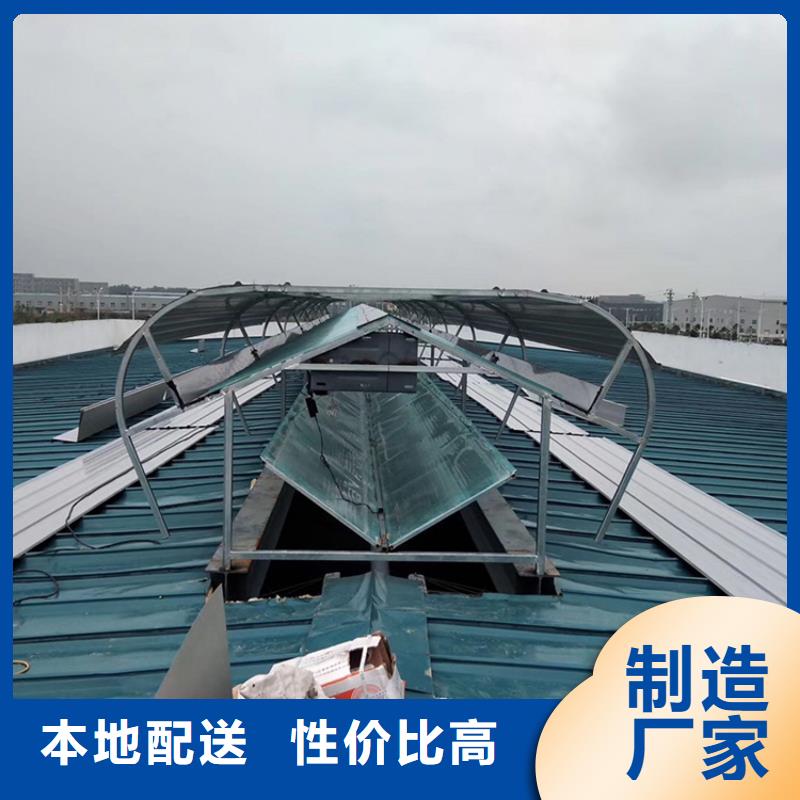 宁德薄形通风天窗上门测量尺寸