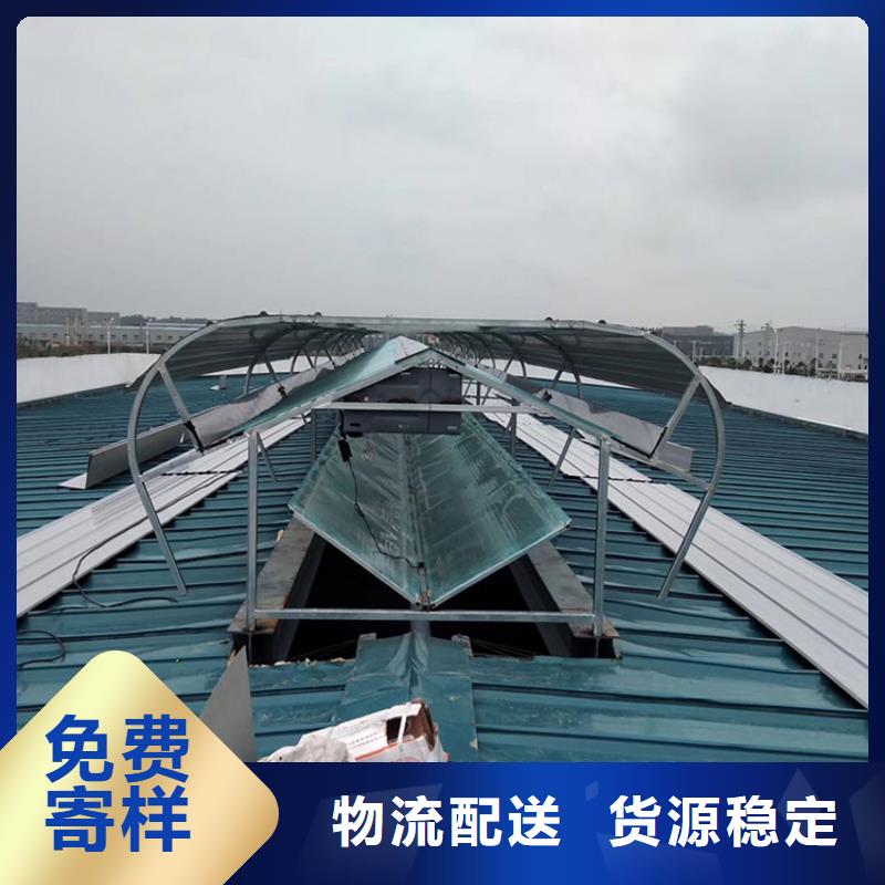 电动通风天窗无钉无胶
