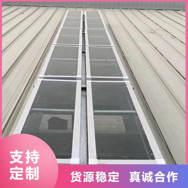 临沂三角形通风天窗山东宇通供应