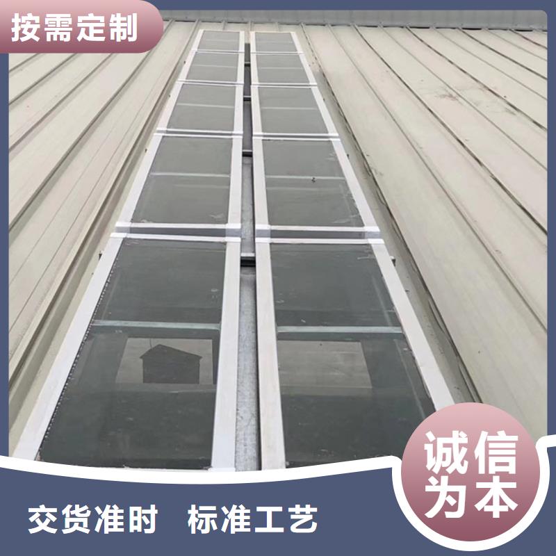 佛山斜坡通风气楼山东宇通供应