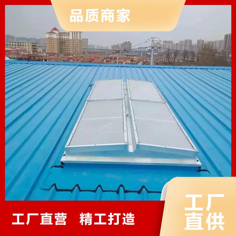 顺坡通风气楼主打产品