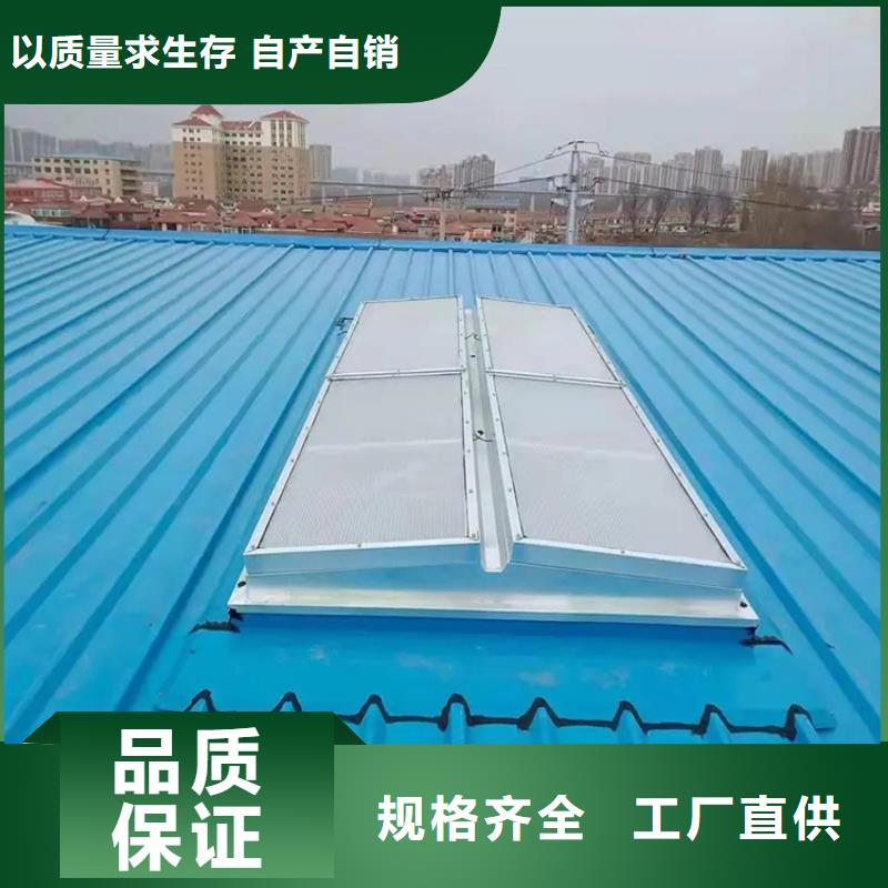 顺坡通风气楼源头工厂