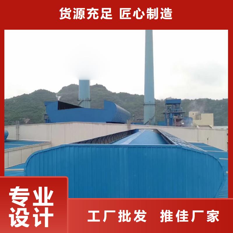 安阳屋顶通风气楼用心服务