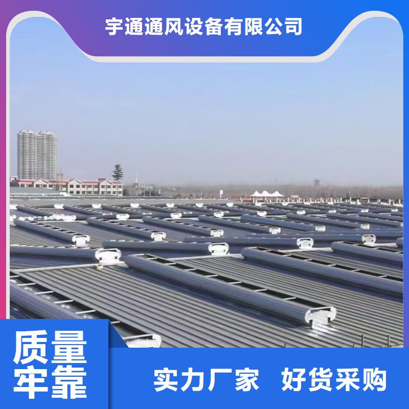 厂房通风气楼自有安装团队