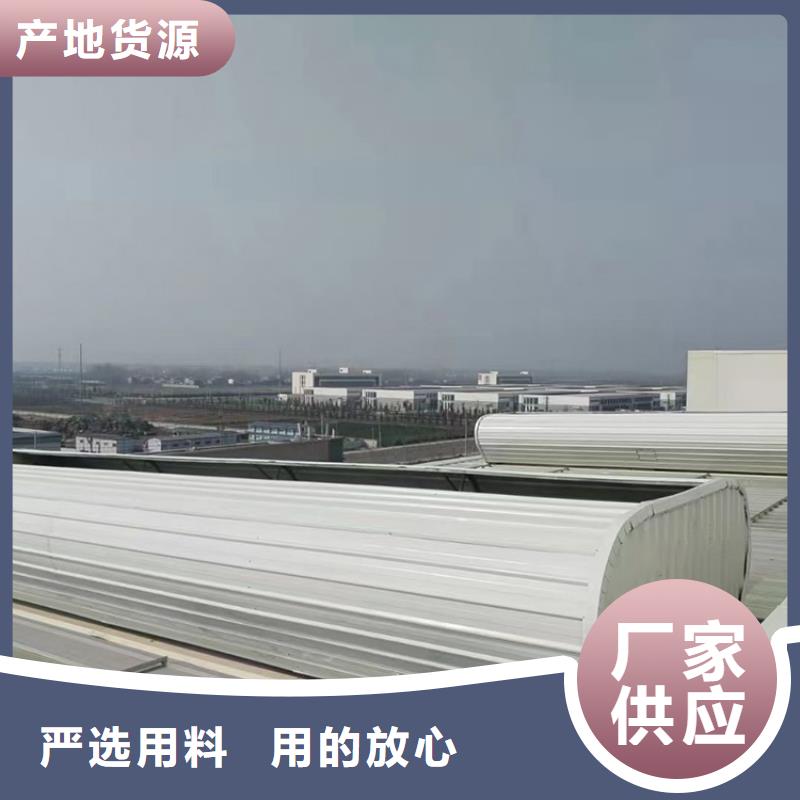 TC1-5型通风天窗品质放心