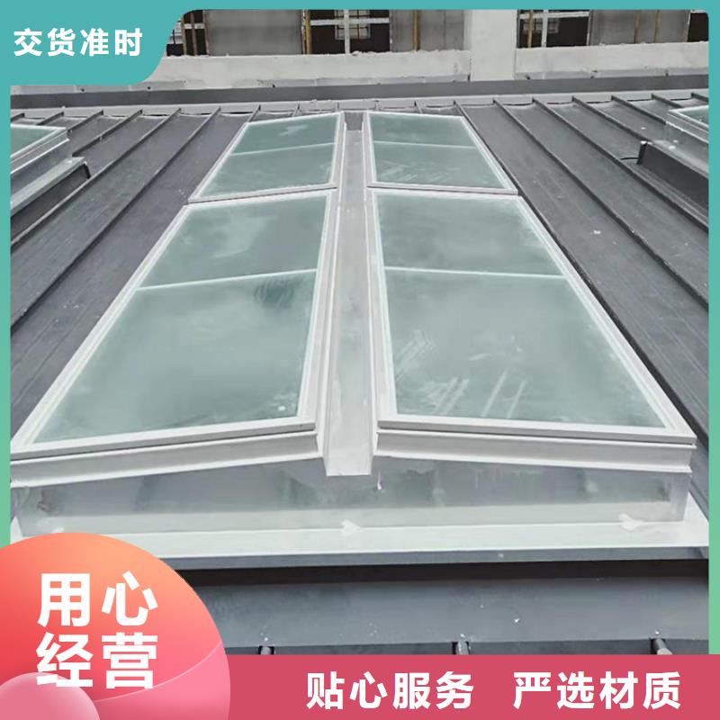顺坡通风气楼源头工厂