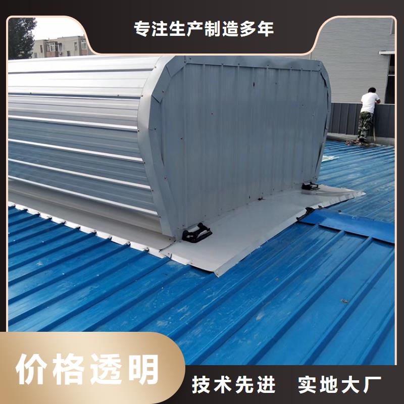顺坡通风气楼生产周期短