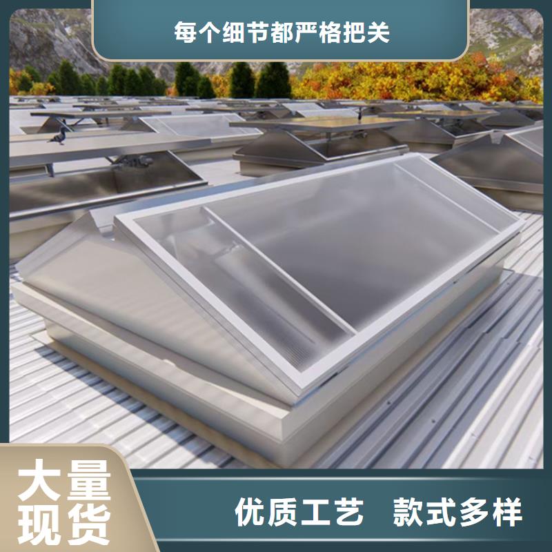 TC1-5型通风天窗品质放心