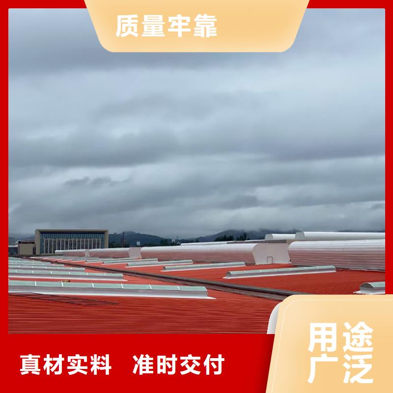 TC1-5型通风天窗选材放心