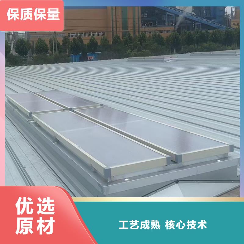 安阳屋顶通风气楼用心服务