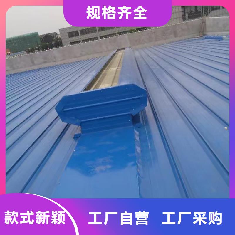 流线型通风天窗通风量大