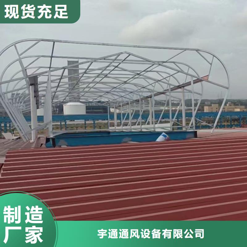 伊春厂房通风气楼价格实实在在