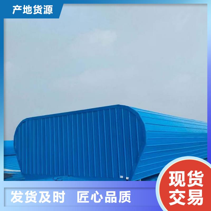 厂房通风气楼自有安装团队
