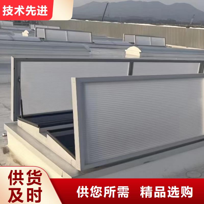 临沂三角形通风天窗山东宇通供应