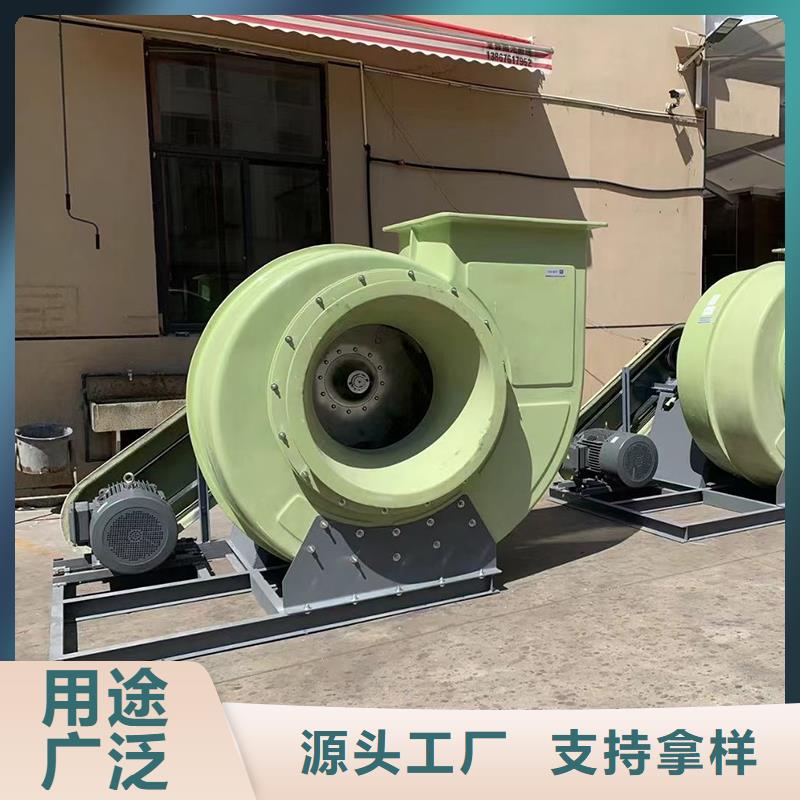 4-72工业离心风机规格齐全