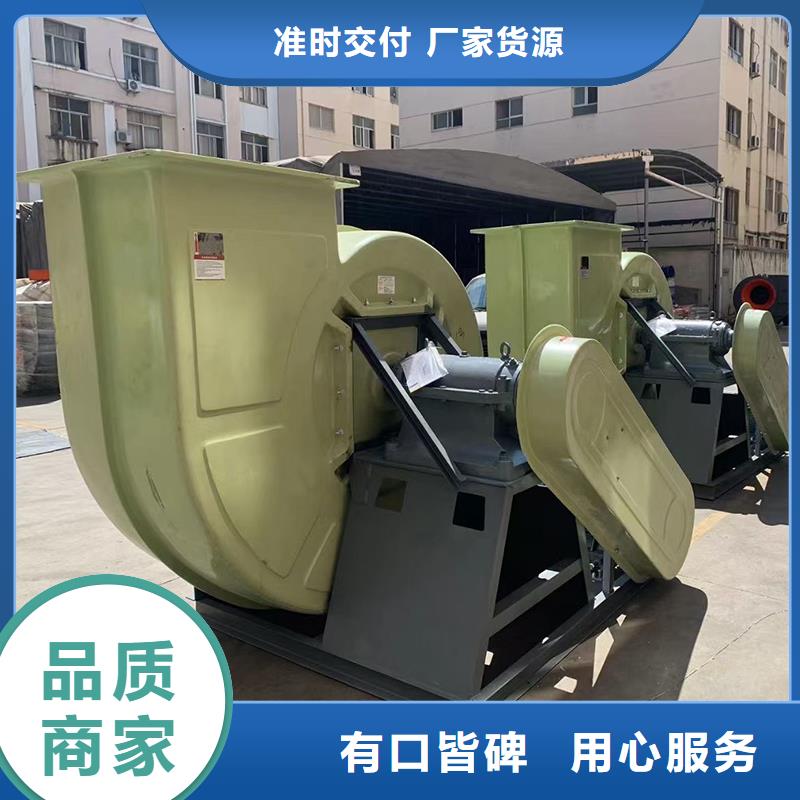 低噪音柜式离心风机来图定制