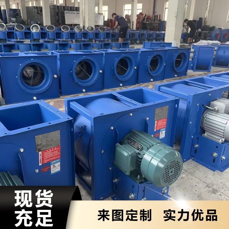 4-72A不锈钢离心风机施工队伍