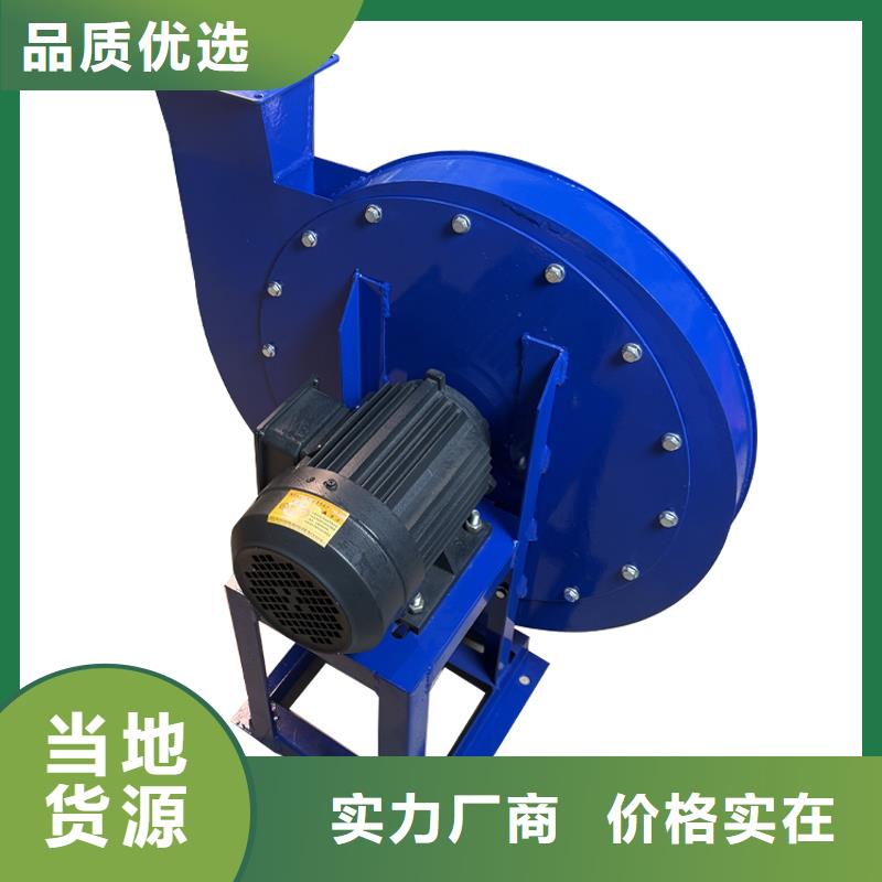 11-62A型多翼式离心风机价格优