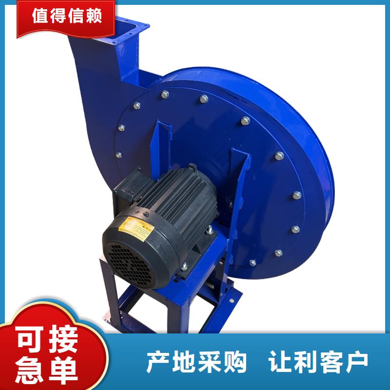 低噪音柜式离心风机来图定制
