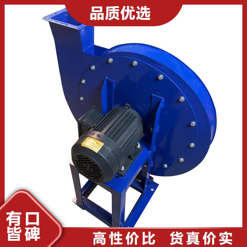 11-62A型低噪声离心风机批发零售