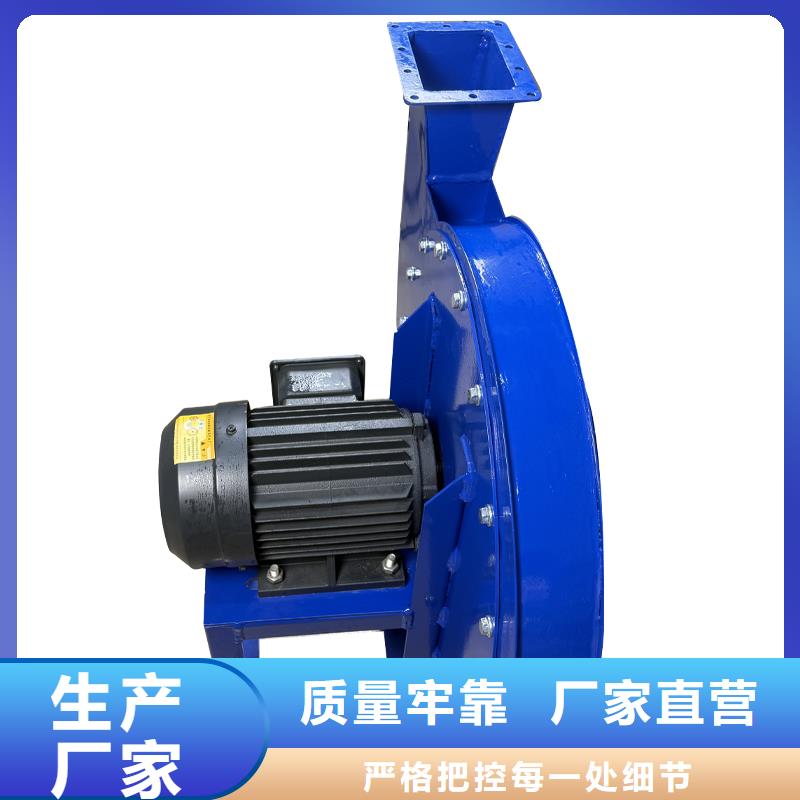 9-26AD型高压离心风机价格优