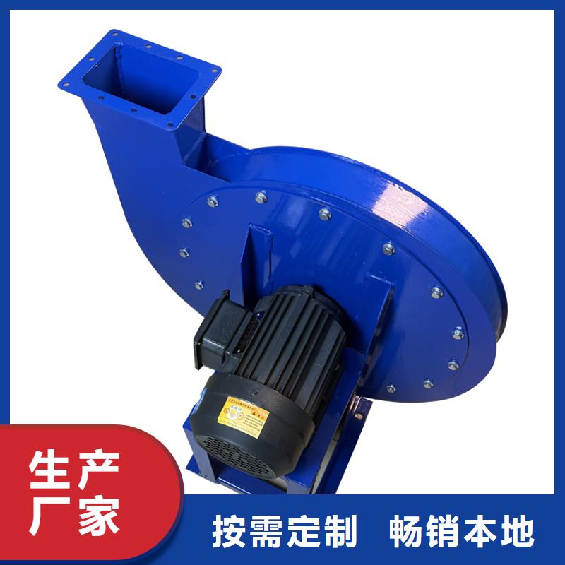 4-72A不锈钢离心风机施工队伍