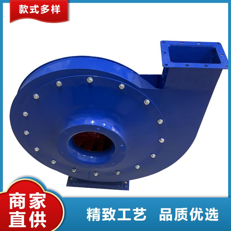 9-26AD型高压离心风机价格优
