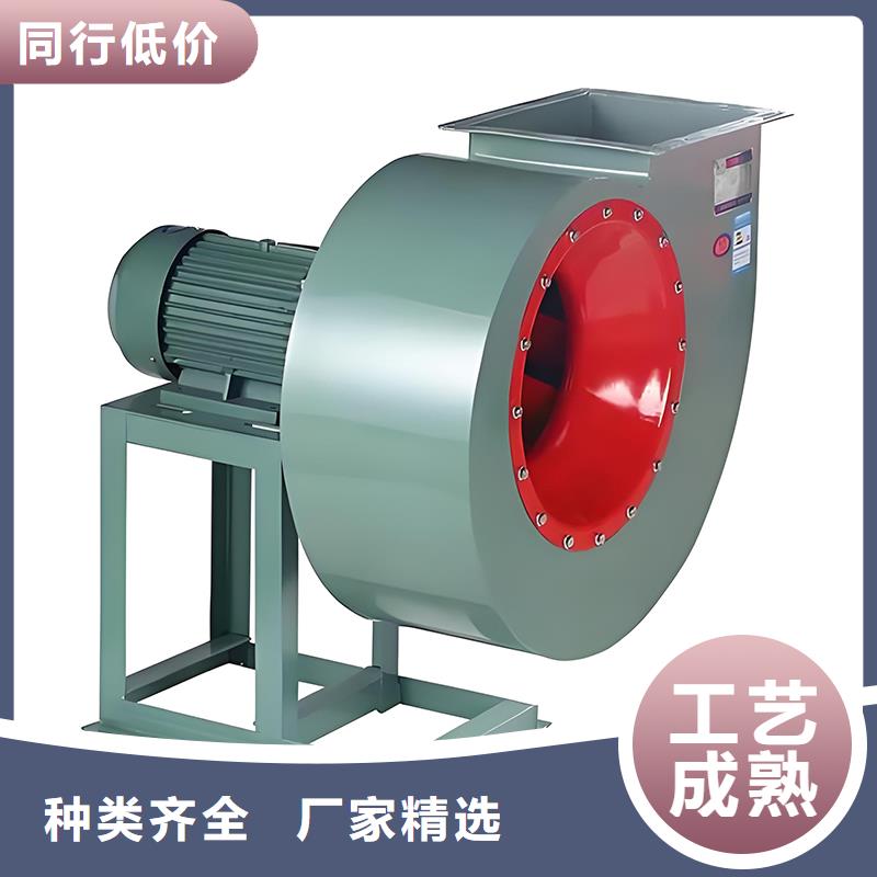 11-62A型低噪声离心风机欢迎电询