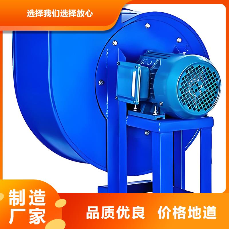 11-62A型多翼式离心风机实体大厂