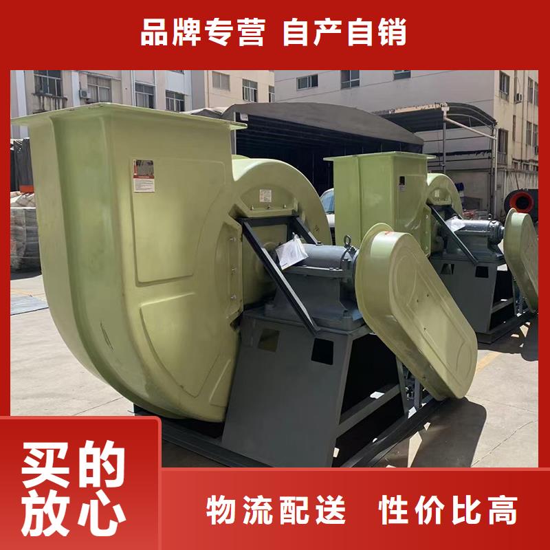 11-62A型多翼式离心风机来样定制