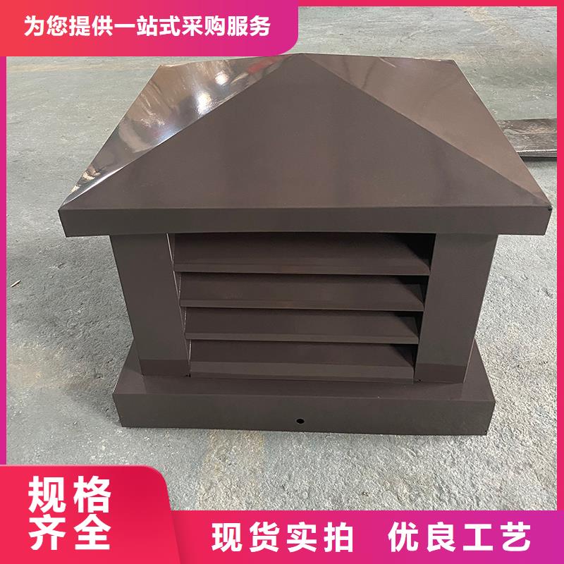 镇江C-FB500型百叶风帽工厂直销