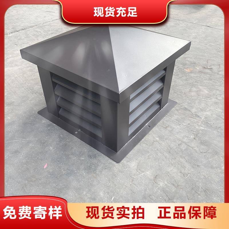 日照排烟道成品止回式风帽价格公道
