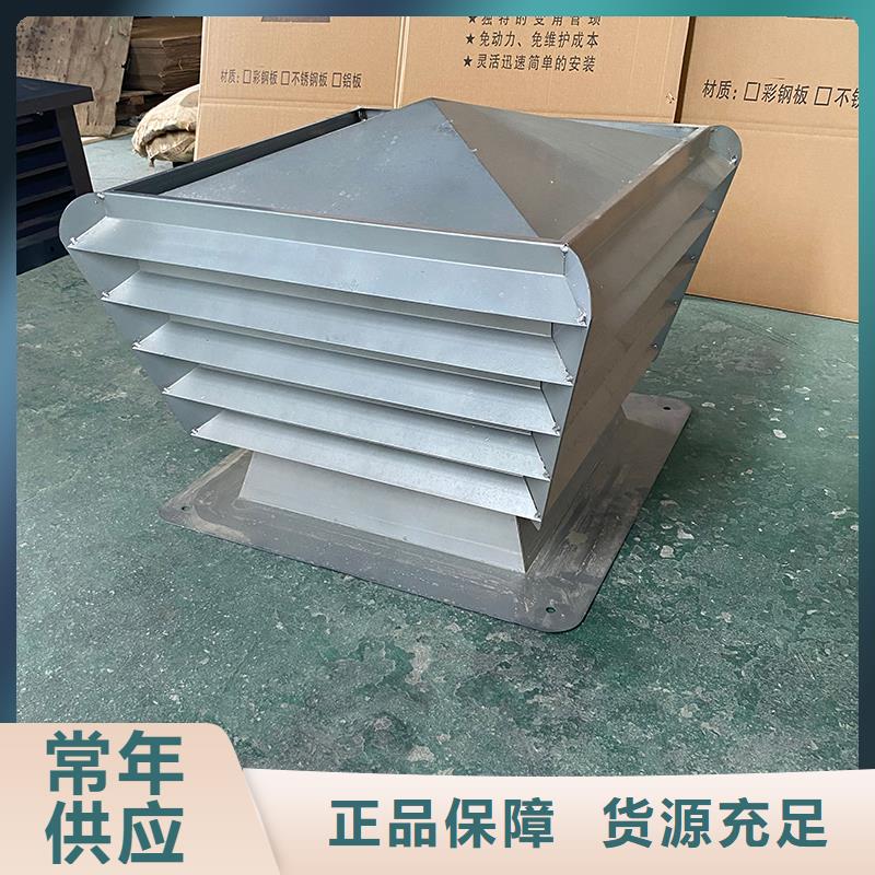 大理州12j201止回式风帽在线报价
