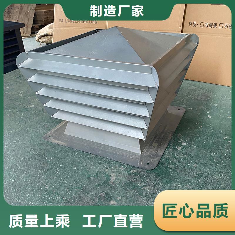 湖北变压式风帽现货供应