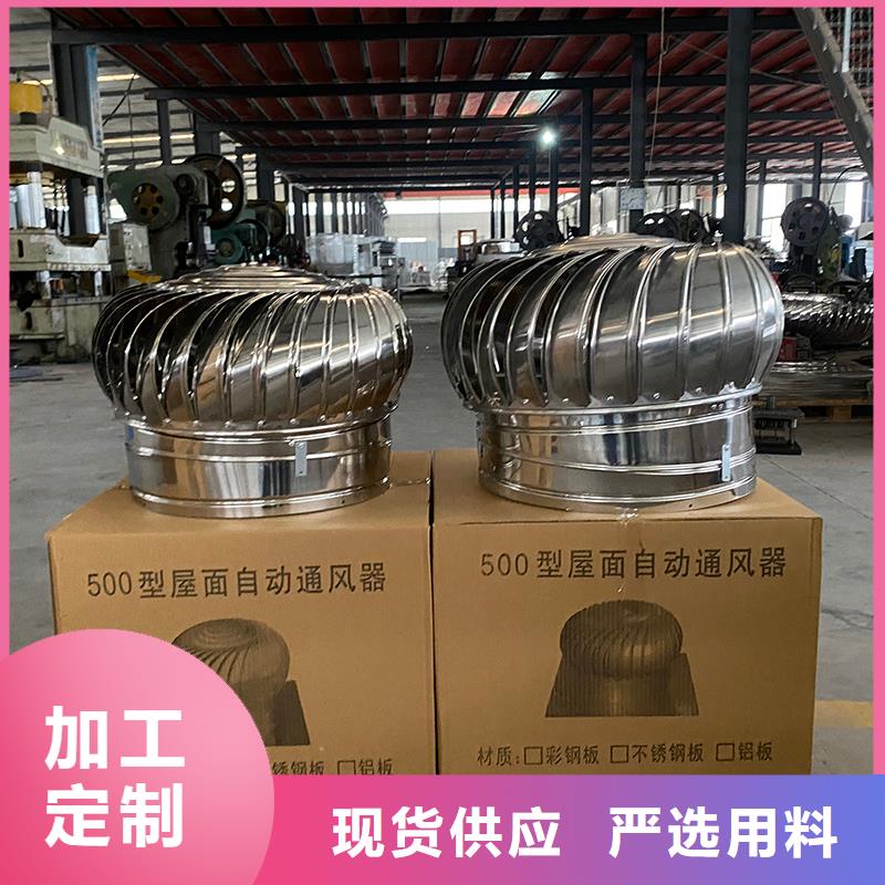广西屋顶方形百叶小房子风帽现货充足