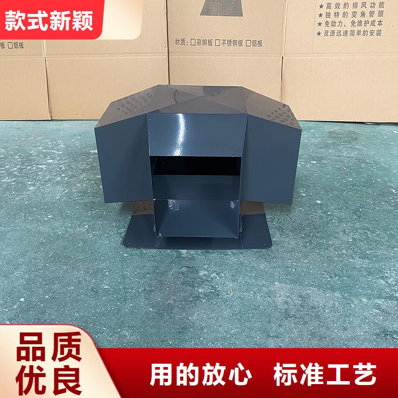合肥止回式风帽厂家现货