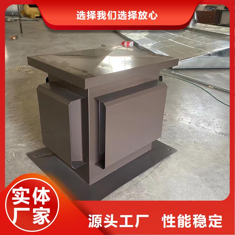 南平止回式风帽为您介绍