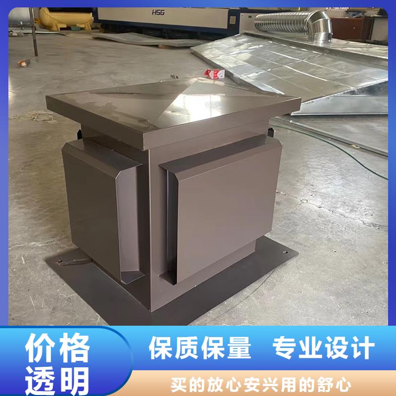 湘潭屋顶烟道方形通风窗品质保障