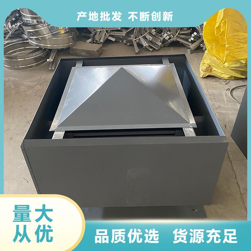 太原B系列拔气风帽现货直供